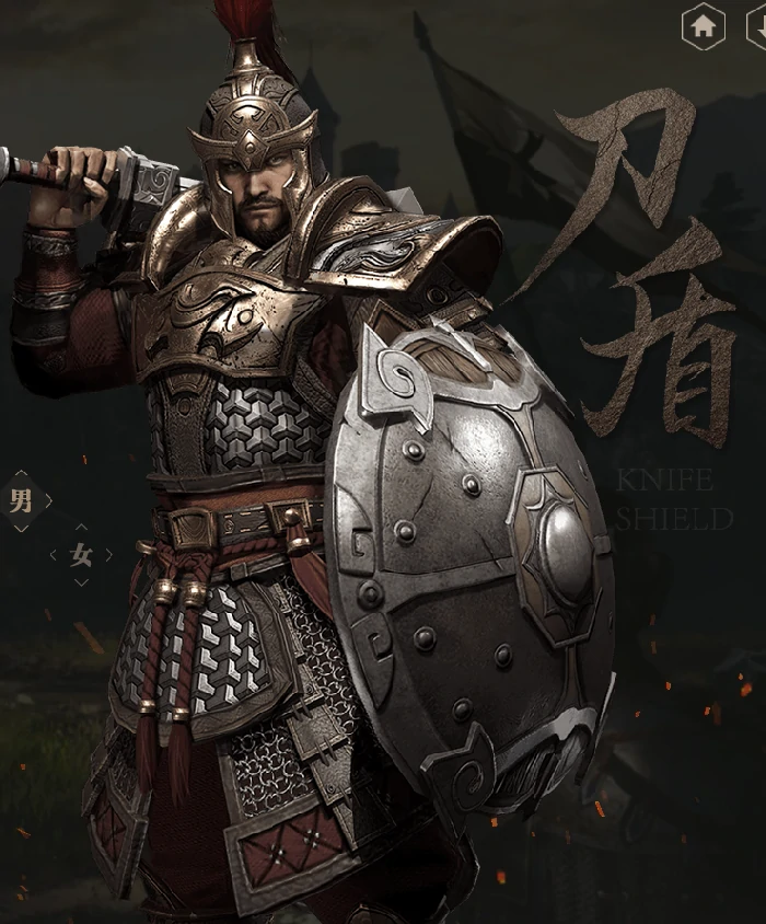 战意武器刀盾图鉴