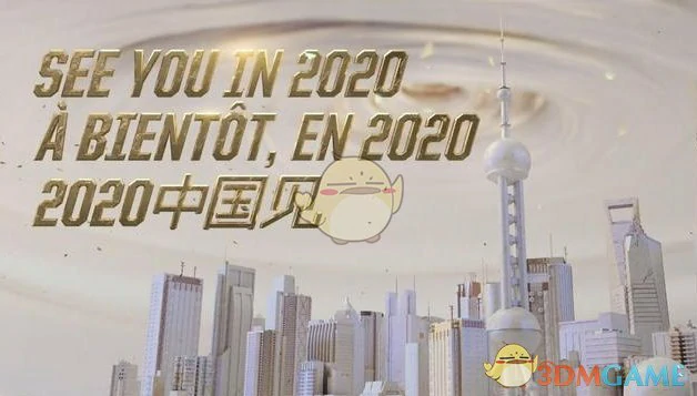 LOLFPX夺冠皮肤,LOL