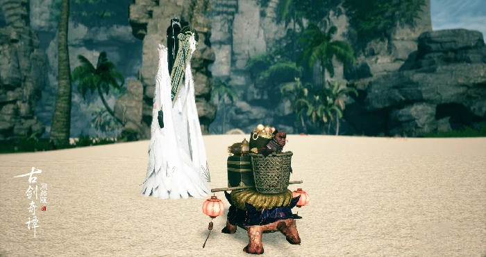 古剑奇谭OL新聚力逐宝玩法介绍