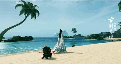 古剑奇谭OL新聚力逐宝玩法介绍