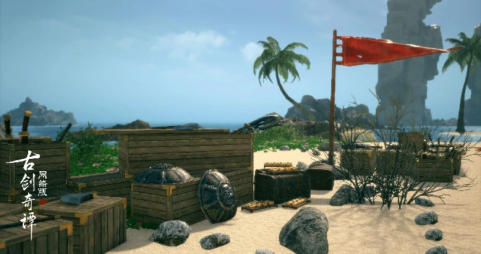 古剑奇谭OL新聚力逐宝玩法介绍