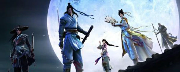 林经脉介,天涯明月刀