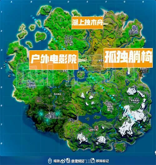 配角 VS 时髦