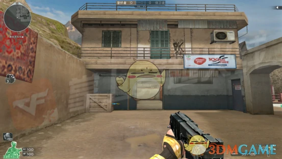 斯太尔正义审判属性