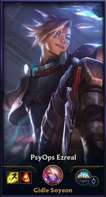 EZ灵能特工皮肤鉴赏,LOL