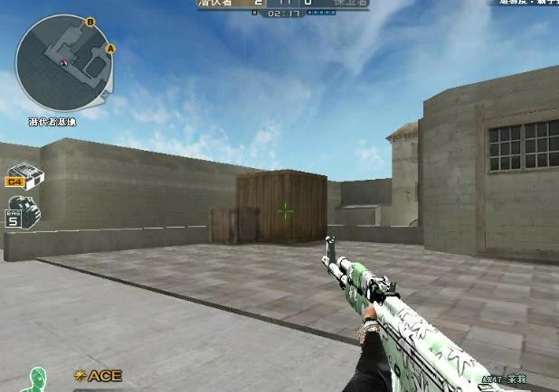 csgo和cf压枪区别是什么