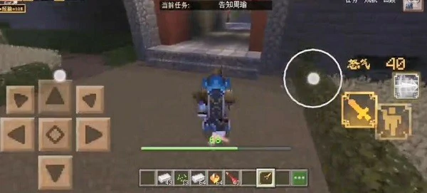 我的世界三国赤壁周瑜在哪,我的世界