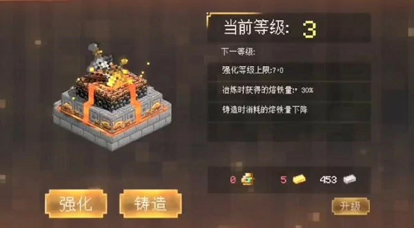 我的世界三国赤壁周瑜在哪,我的世界