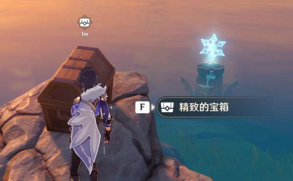 原神破破岛宝箱位置大全,原神