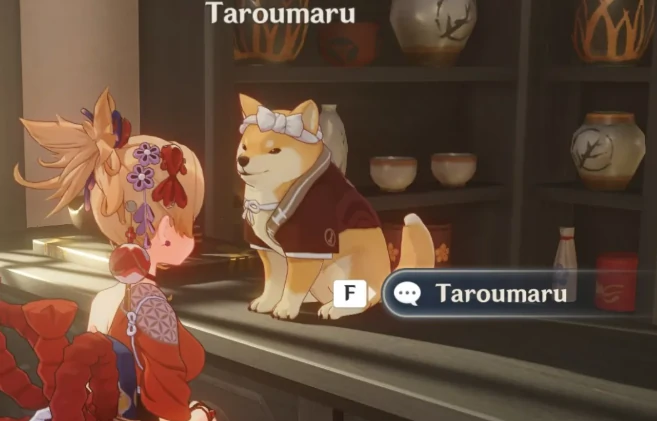 原神太郎丸NPC在哪里,原神