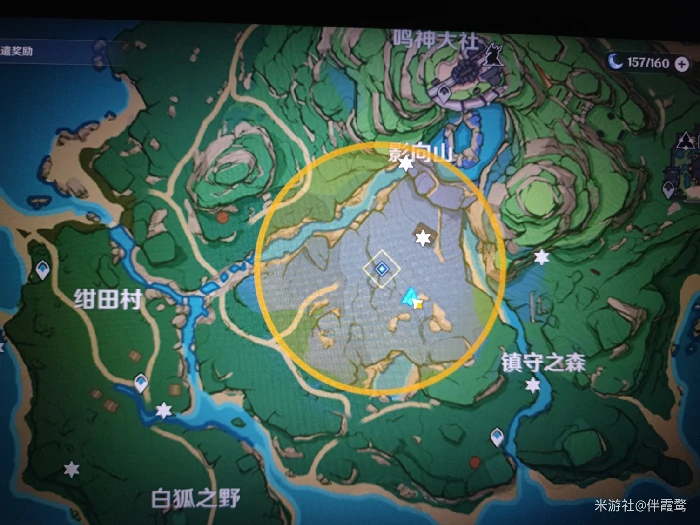 荒废神社第三个NPC位置,原神