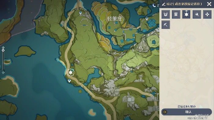 噼咔为什么又是噼咔成就流程,原神