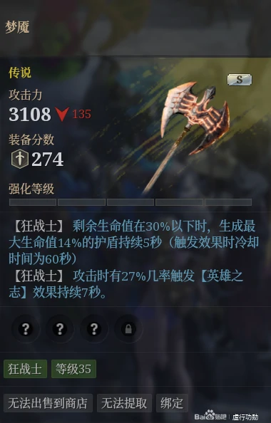 古代武器都有哪些