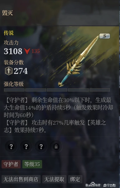 古代武器都有哪些