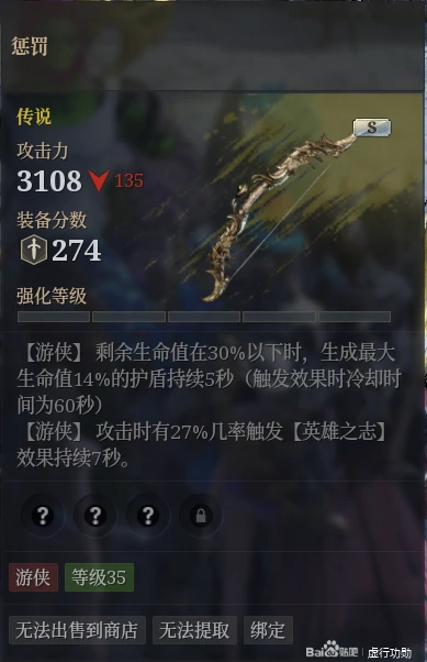 古代武器都有哪些