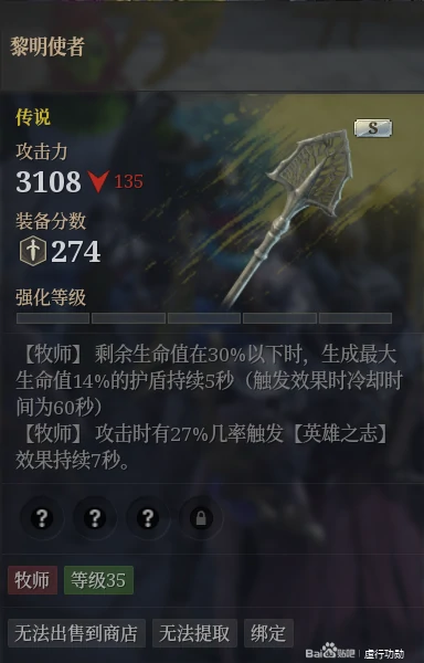 古代武器都有哪些