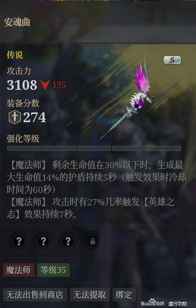 古代武器都有哪些