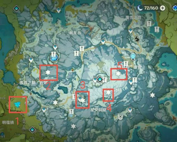 龙脊雪山易错过宝箱有哪些,原神