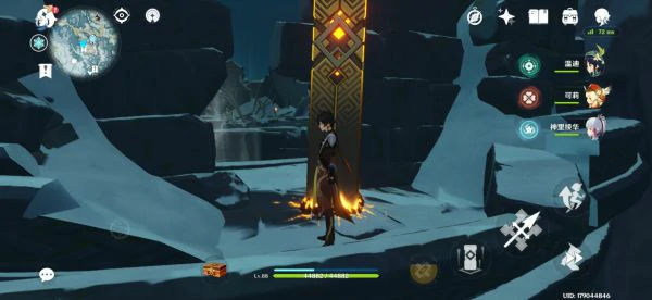 龙脊雪山易错过宝箱有哪些,原神