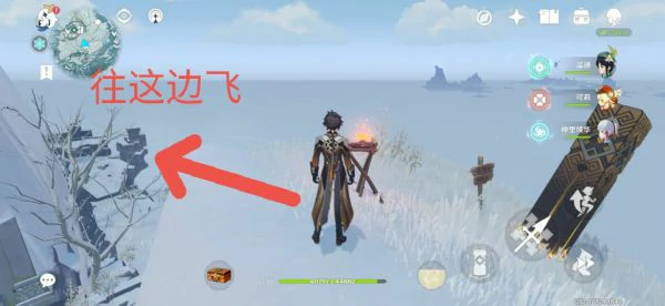 龙脊雪山易错过宝箱有哪些,原神