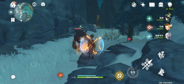 龙脊雪山易错过宝箱有哪些,原神