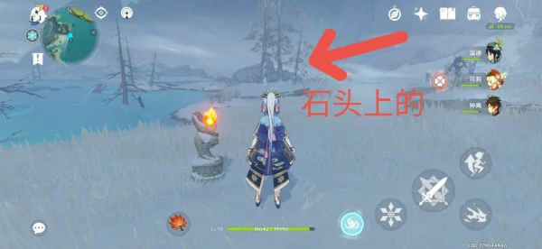 龙脊雪山易错过宝箱有哪些,原神