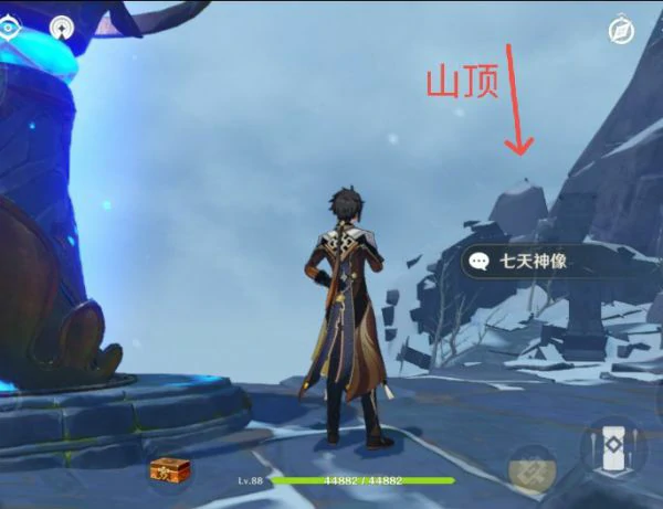 龙脊雪山易错过宝箱有哪些,原神