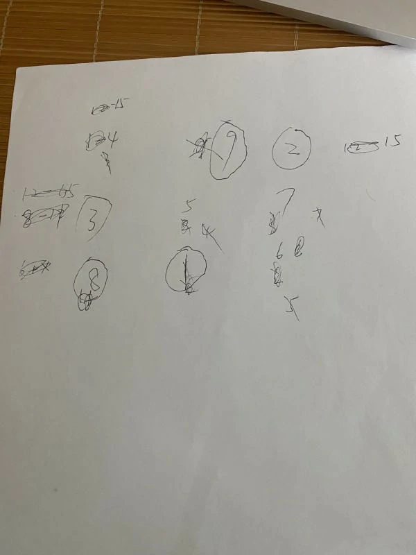 海祇岛矩阵怎么解,原神