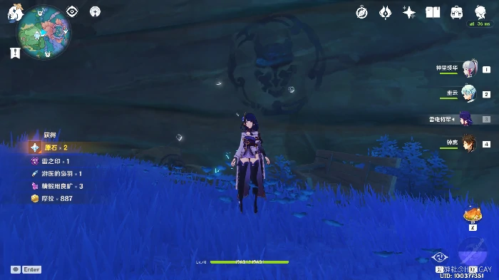 海祇岛宝箱如何收集,原神