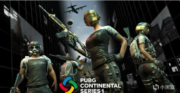 历届PCS赛事皮肤有哪些,绝地求生