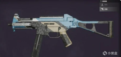 历届PCS赛事皮肤有哪些,绝地求生