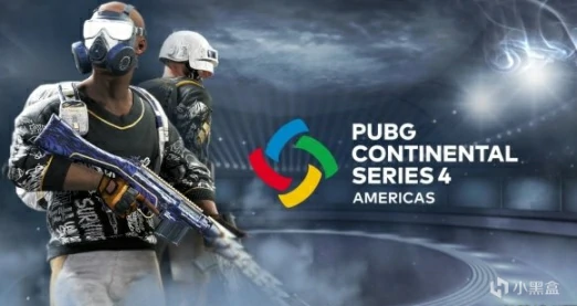 历届PCS赛事皮肤有哪些,绝地求生