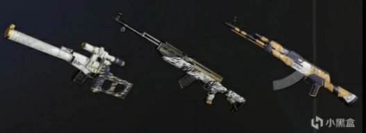 历届PCS赛事皮肤有哪些,绝地求生