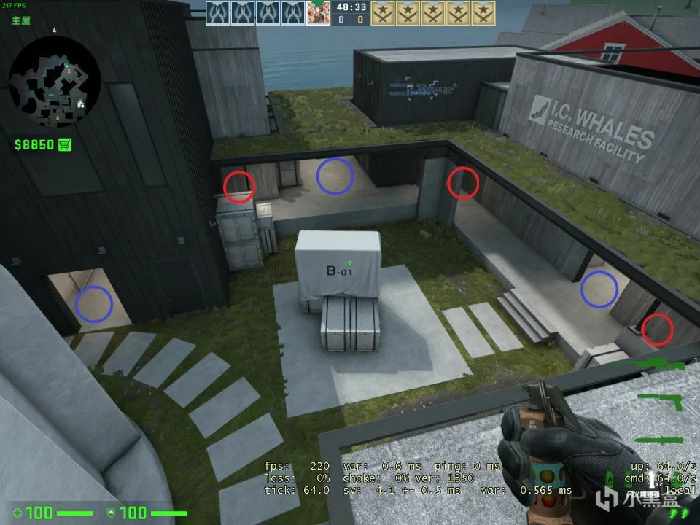 冰火岛B区爆弹点位有哪些