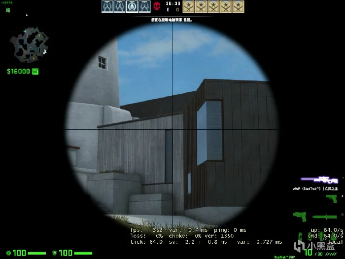 冰火岛B区爆弹点位有哪些