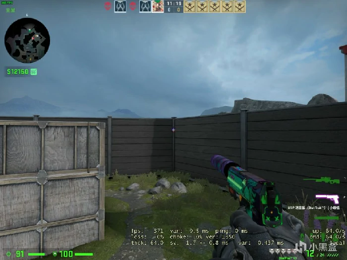 冰火岛B区爆弹点位有哪些