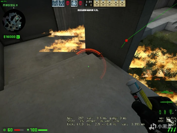 冰火岛B区爆弹点位有哪些