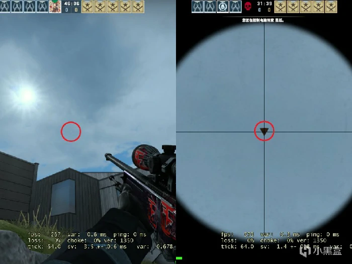 冰火岛B区爆弹点位有哪些