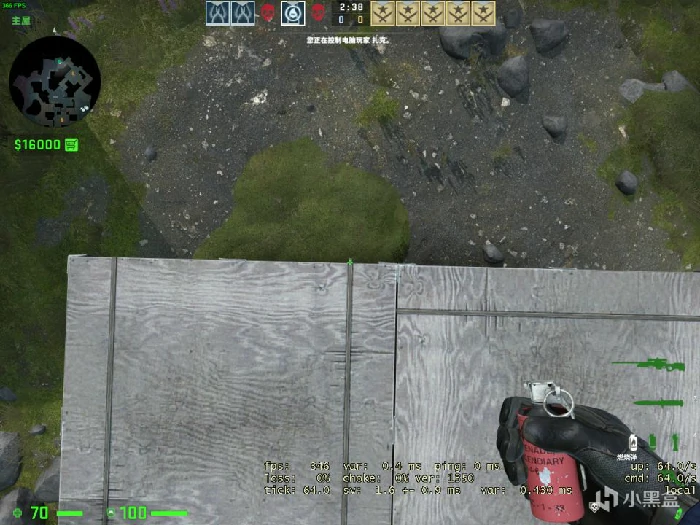 冰火岛B区爆弹点位有哪些