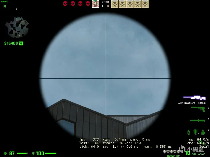 冰火岛B区爆弹点位有哪些