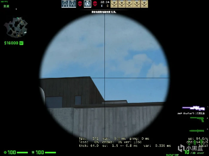 冰火岛B区爆弹点位有哪些