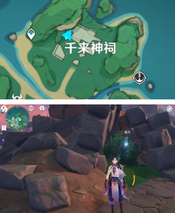 音乃的委托任务怎么完成,原神