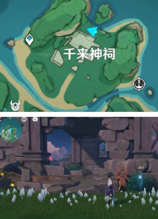 音乃的委托任务怎么完成,原神