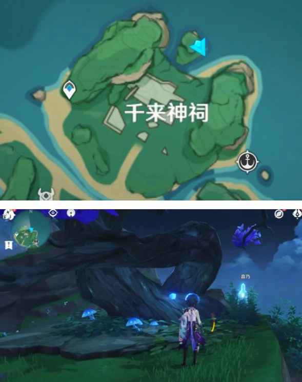 音乃的委托任务怎么完成,原神