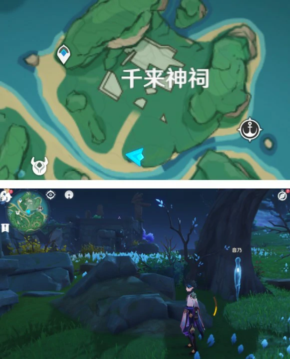 音乃的委托任务怎么完成,原神