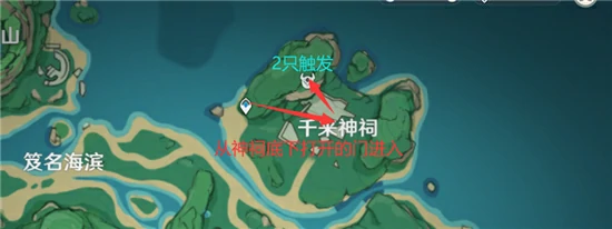 兽境之狼怎么刷,原神