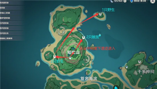兽境之狼怎么刷,原神
