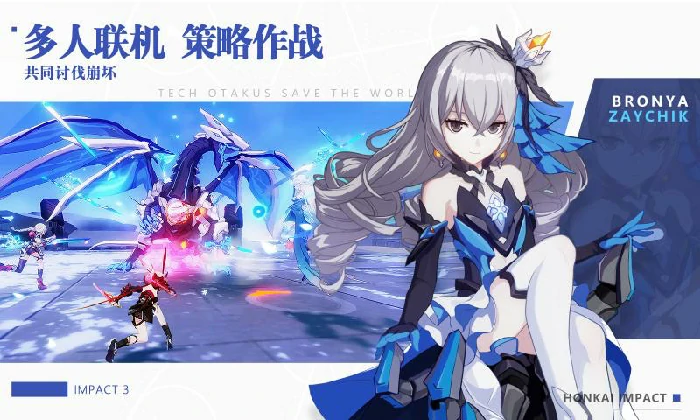 米哈游云游戏是什么