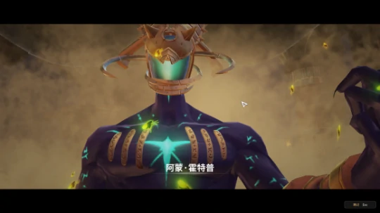 全BOSS技能介绍解析
