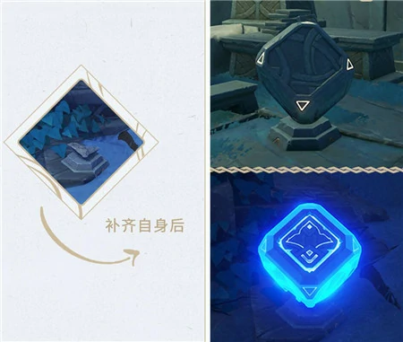日夜之台机关怎么玩,原神